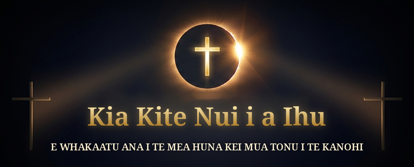 See More Jesus