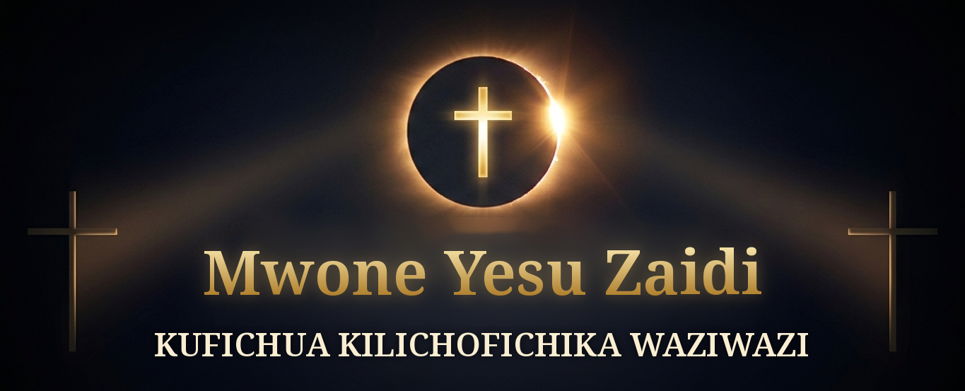 See More Jesus