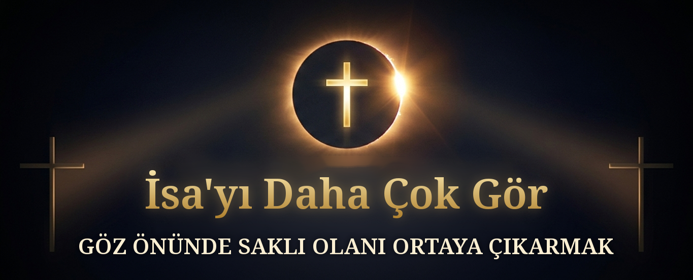 See More Jesus