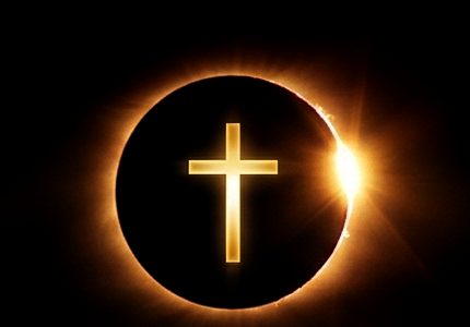 See More Jesus