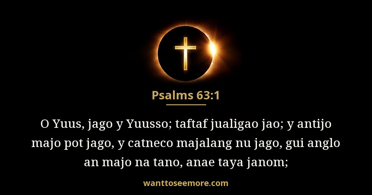 Psalms 63:1