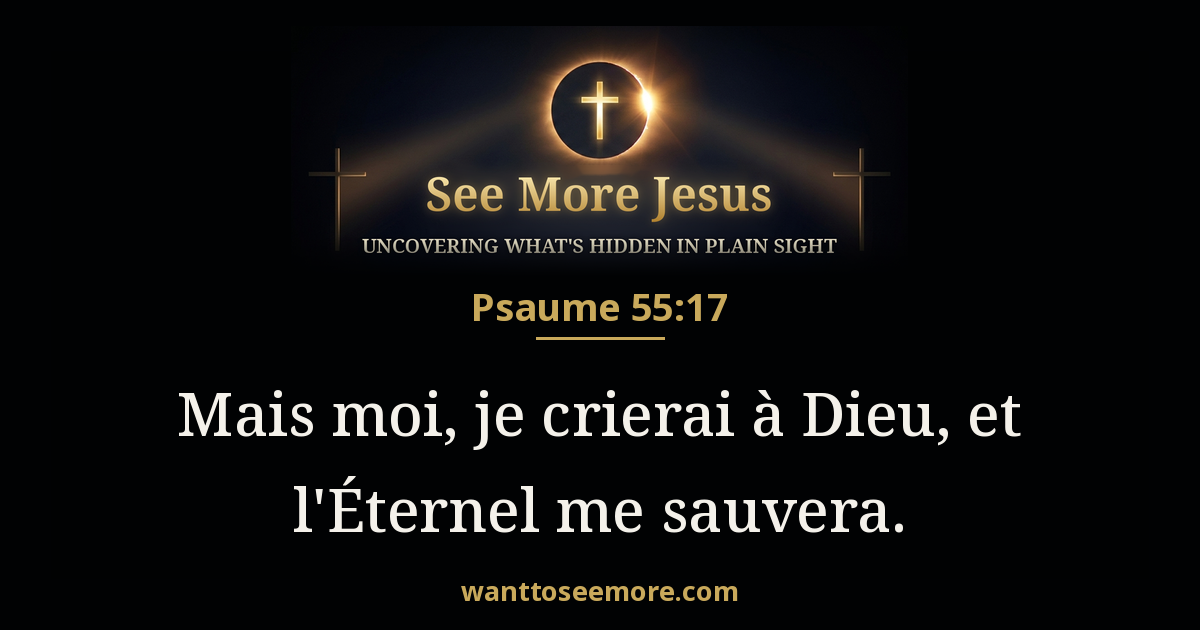 Psalms 55:17