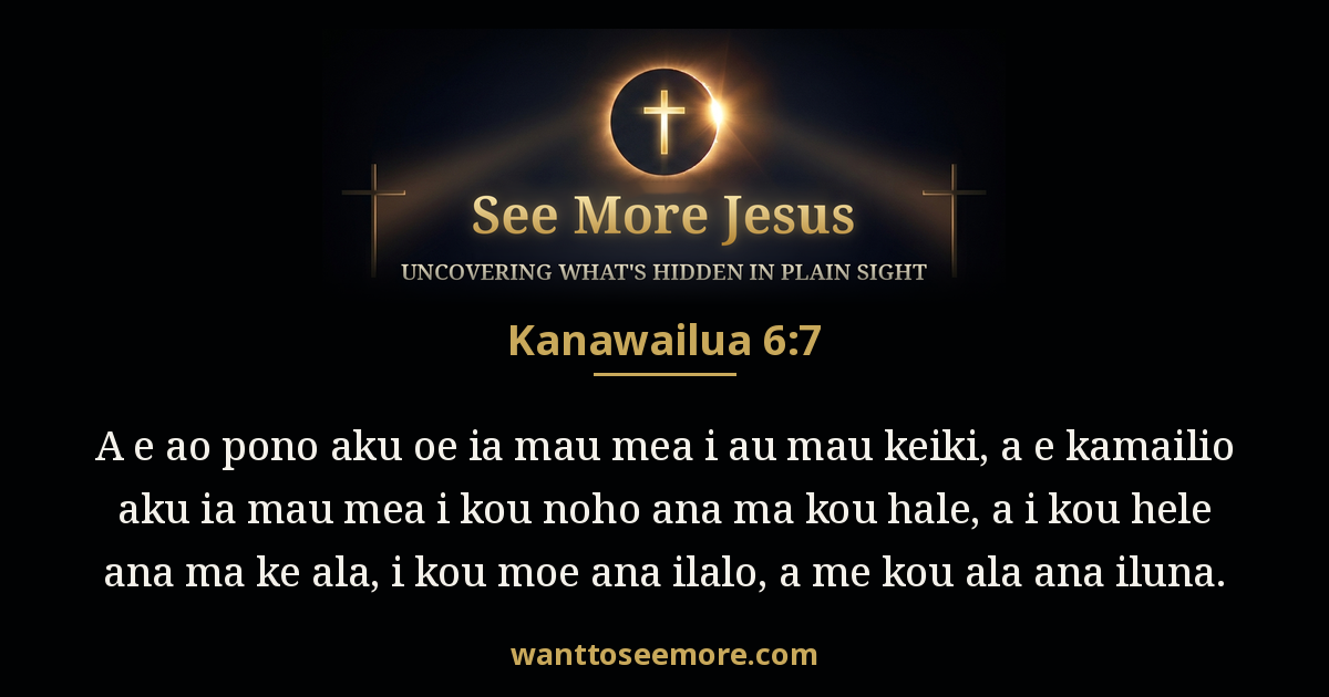 Deuteronomy 6:7