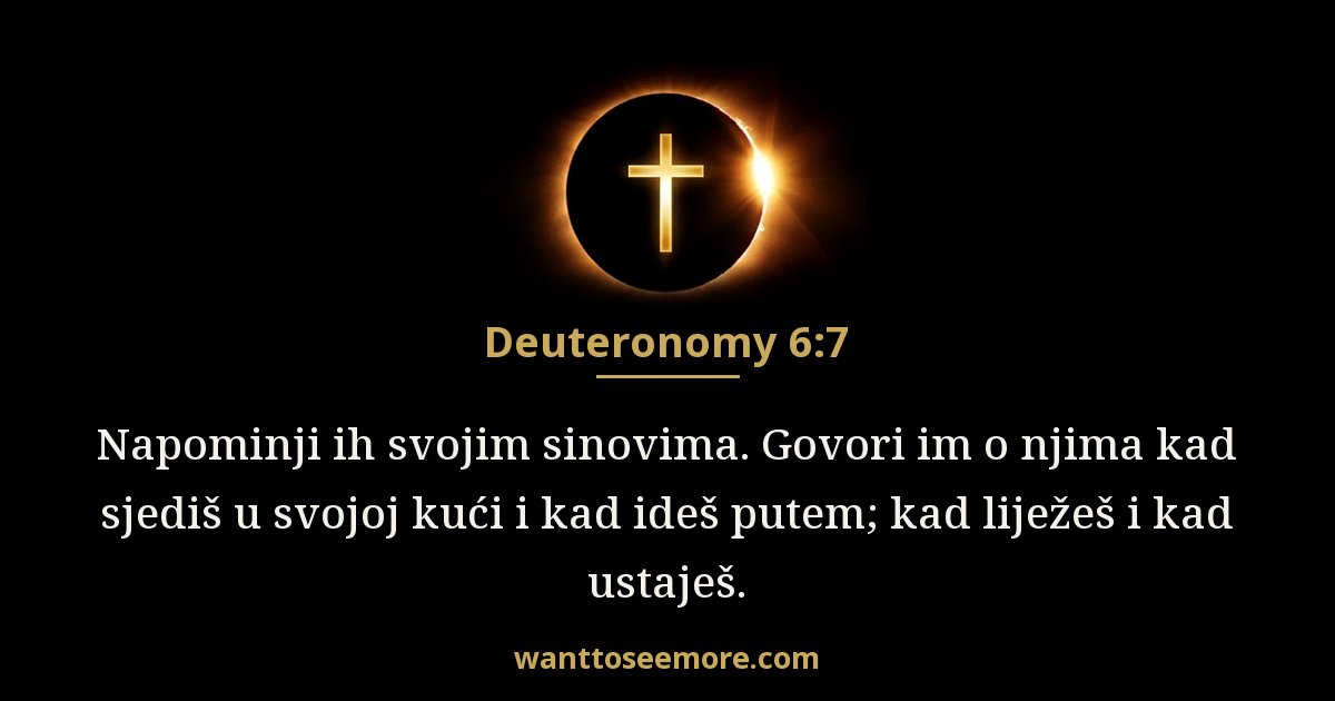 Deuteronomy 6:7