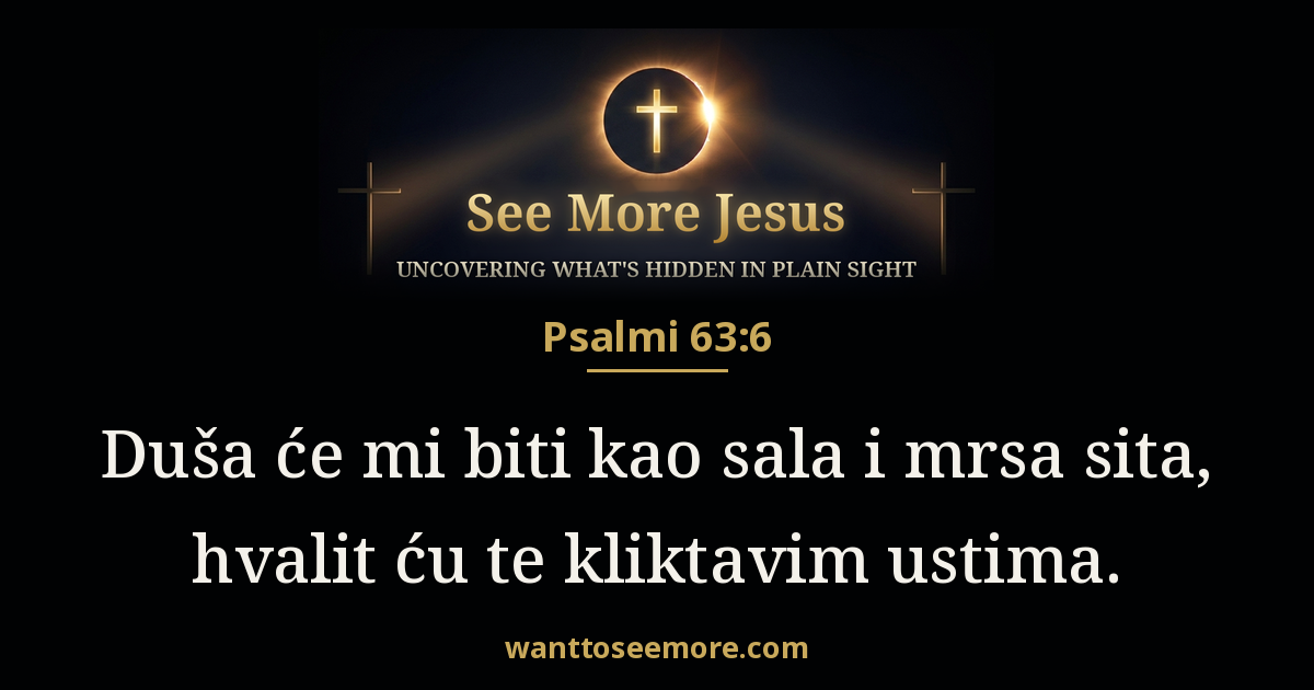 Psalms 63:6