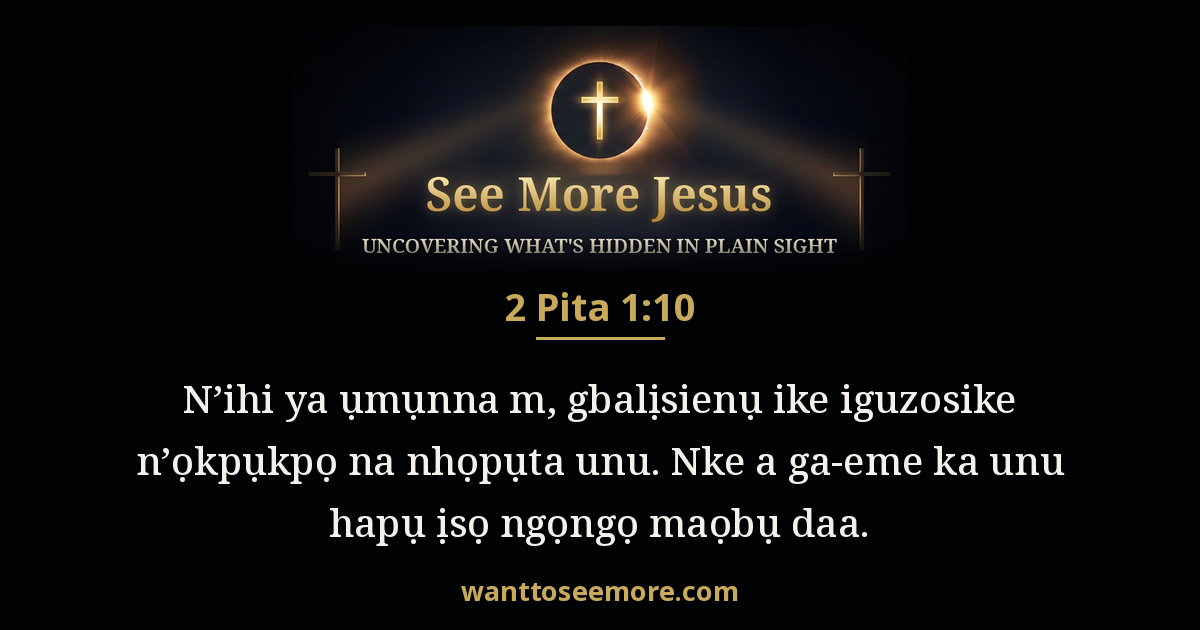 2 Peter 1:10