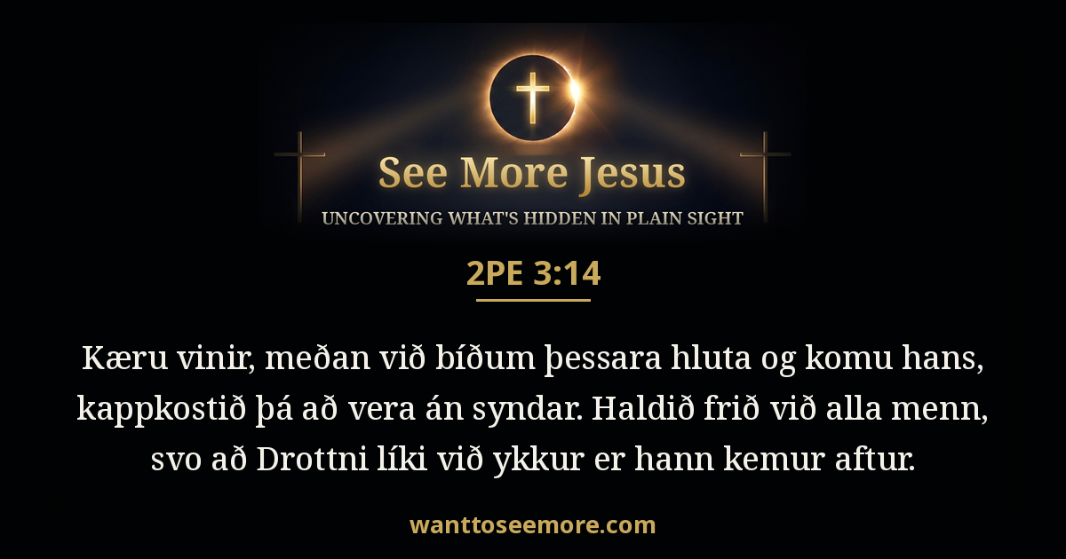 2 Peter 3:14