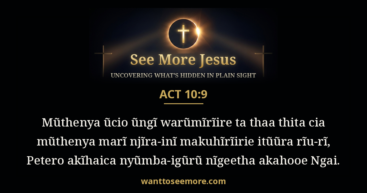 Acts 10:9