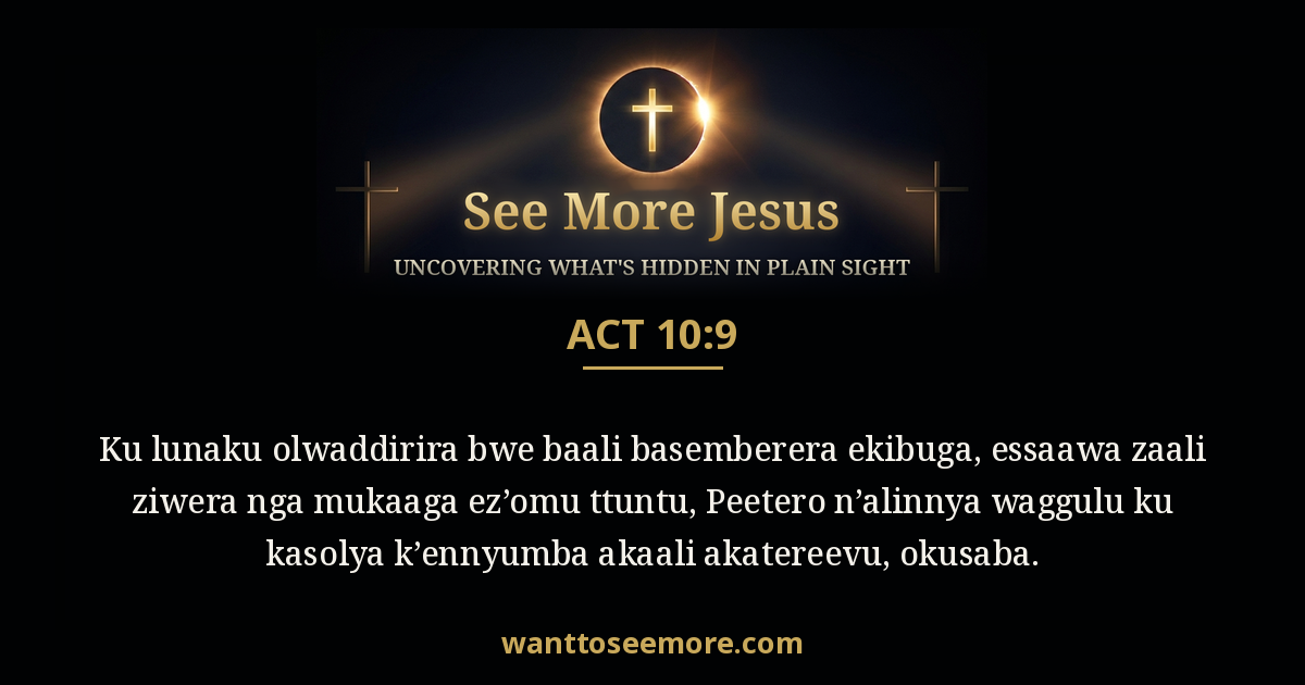Acts 10:9