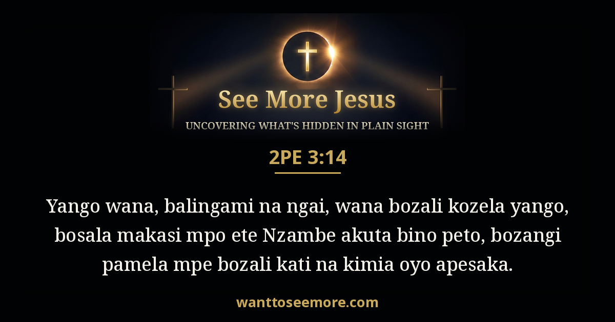 2 Peter 3:14
