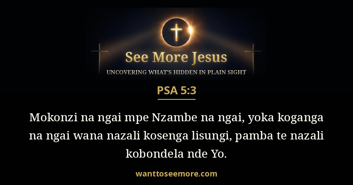 Psalms 5:3