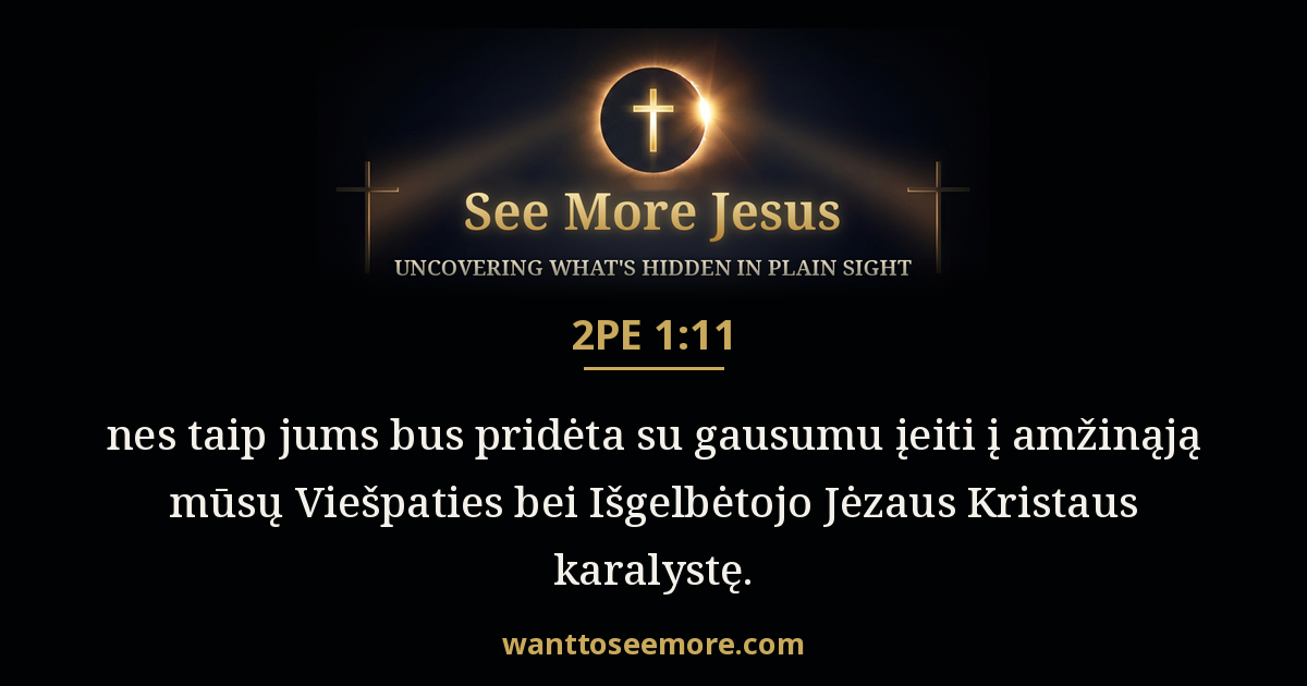 2 Peter 1:11