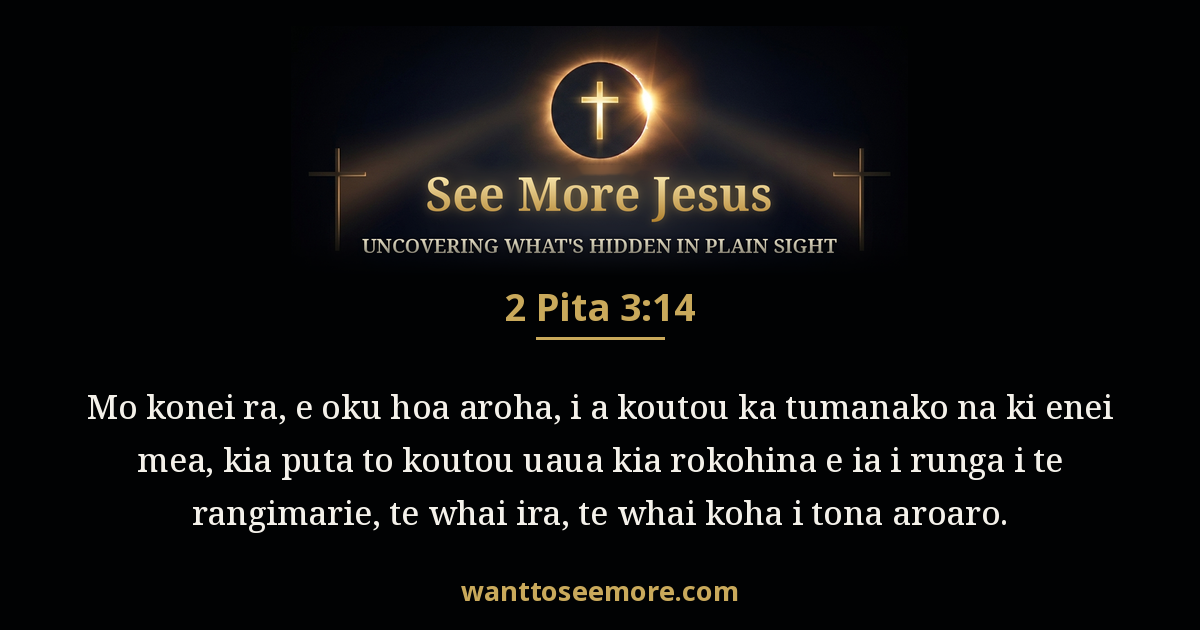 2 Peter 3:14
