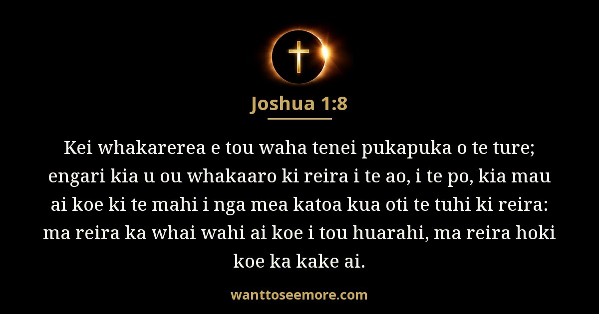 Joshua 1:8