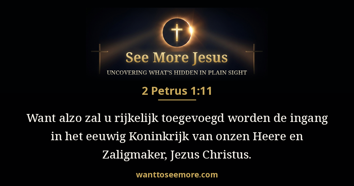2 Peter 1:11