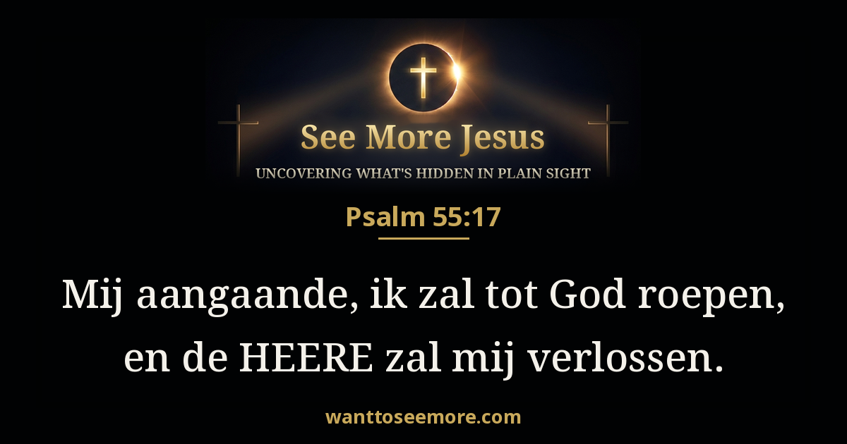 Psalms 55:17