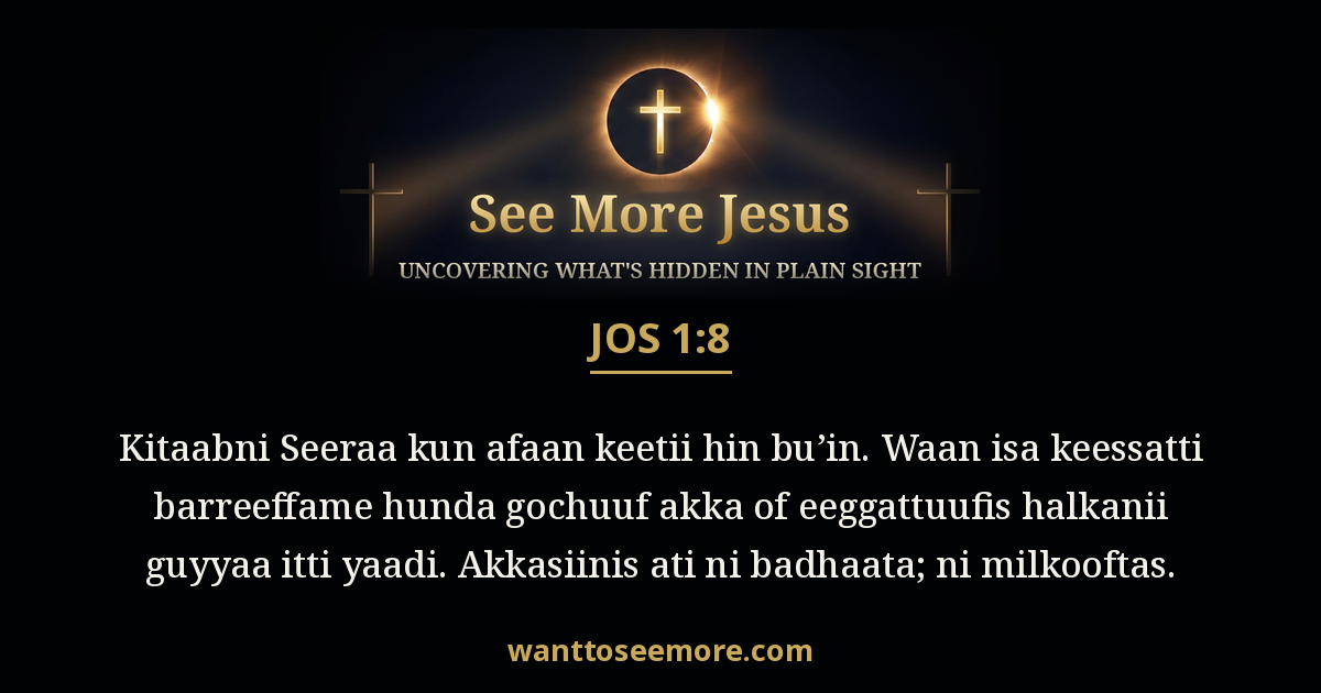 Joshua 1:8