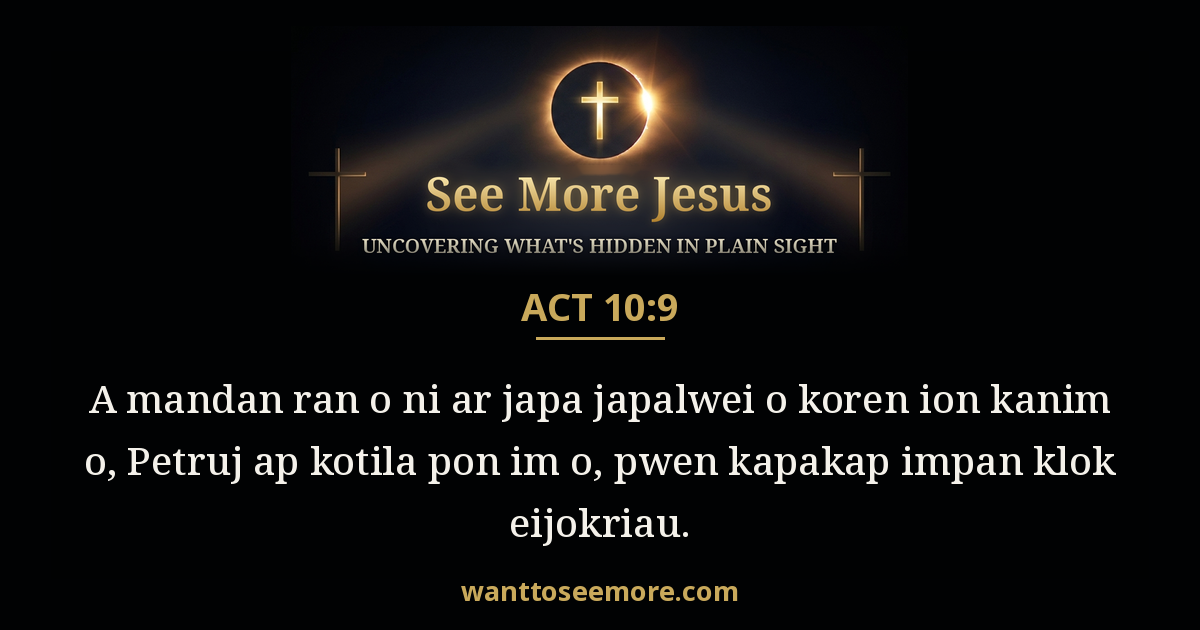 Acts 10:9