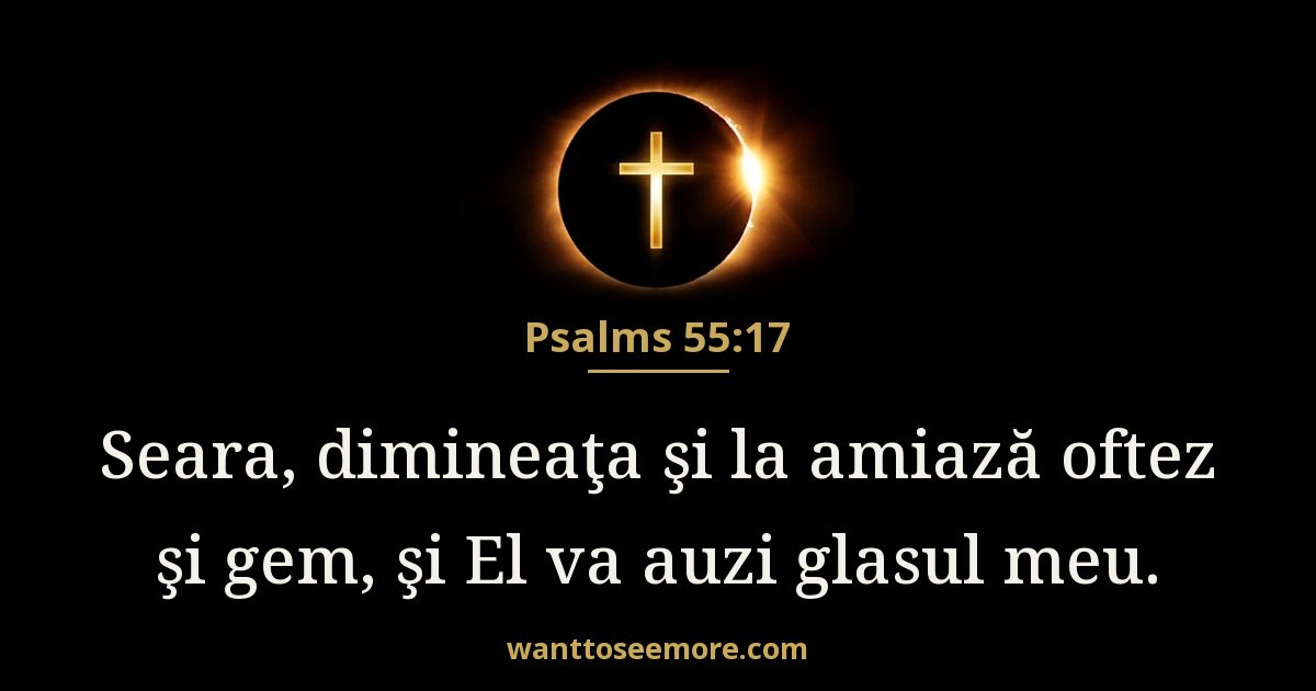 Psalms 55:17