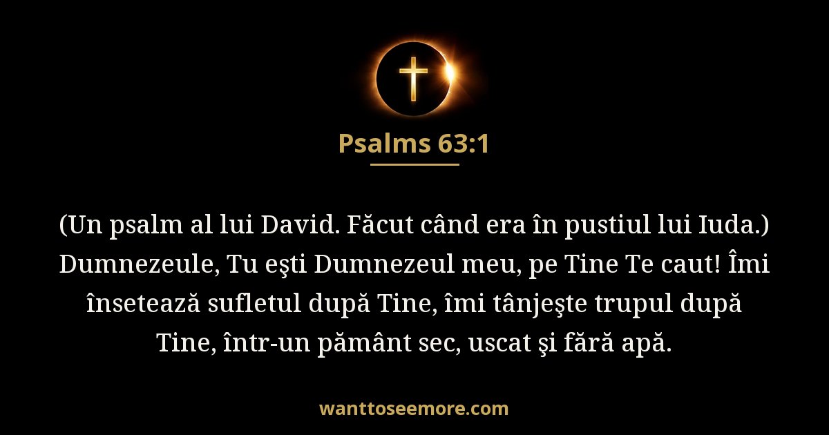 Psalms 63:1