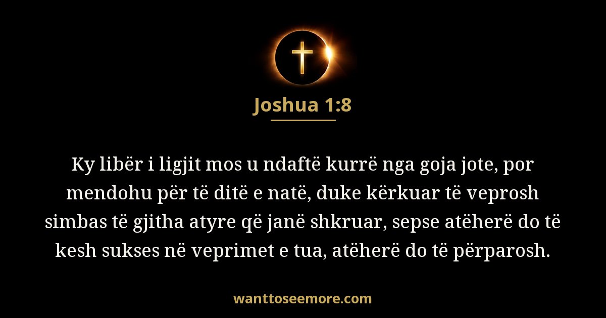 Joshua 1:8