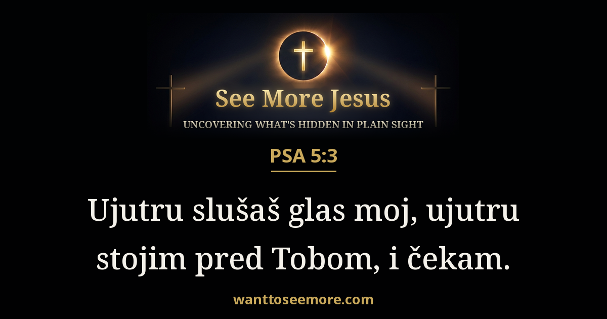 Psalms 5:3