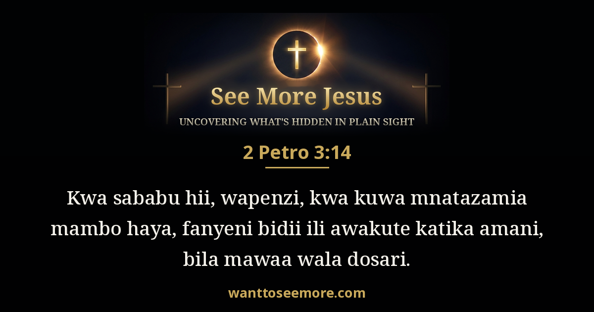 2 Peter 3:14