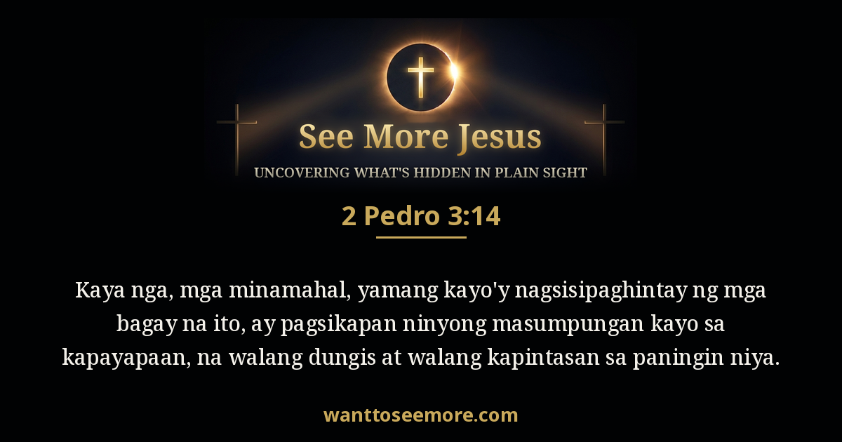 2 Peter 3:14