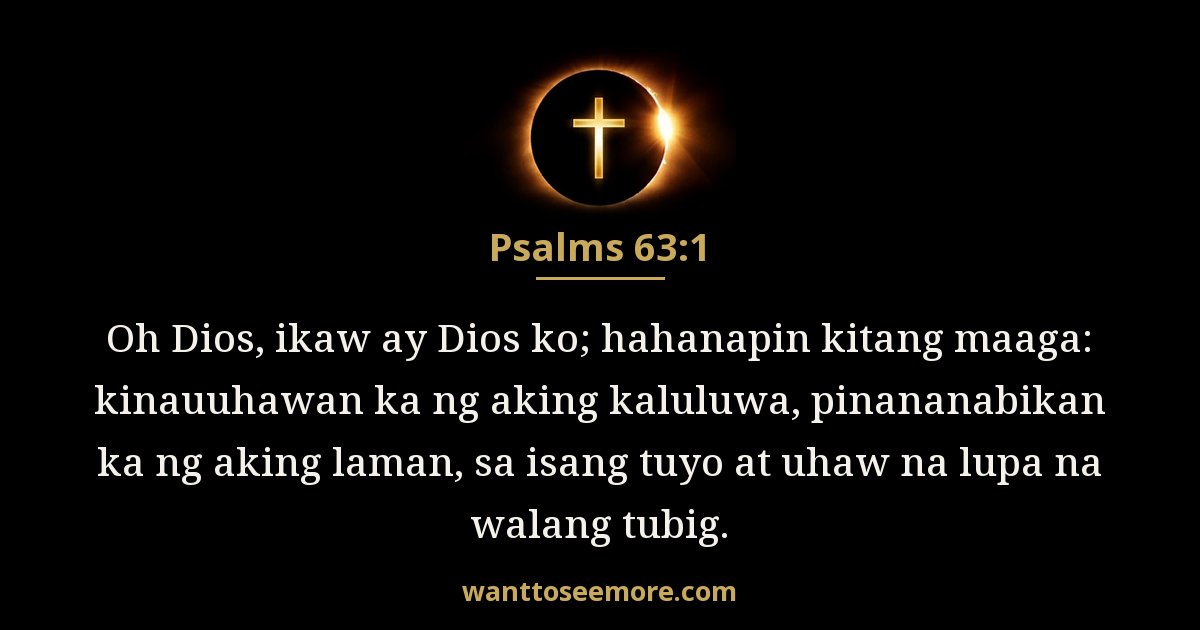 Psalms 63:1