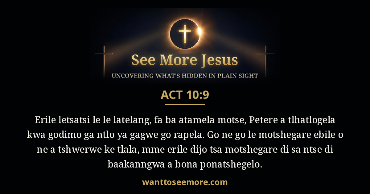 Acts 10:9