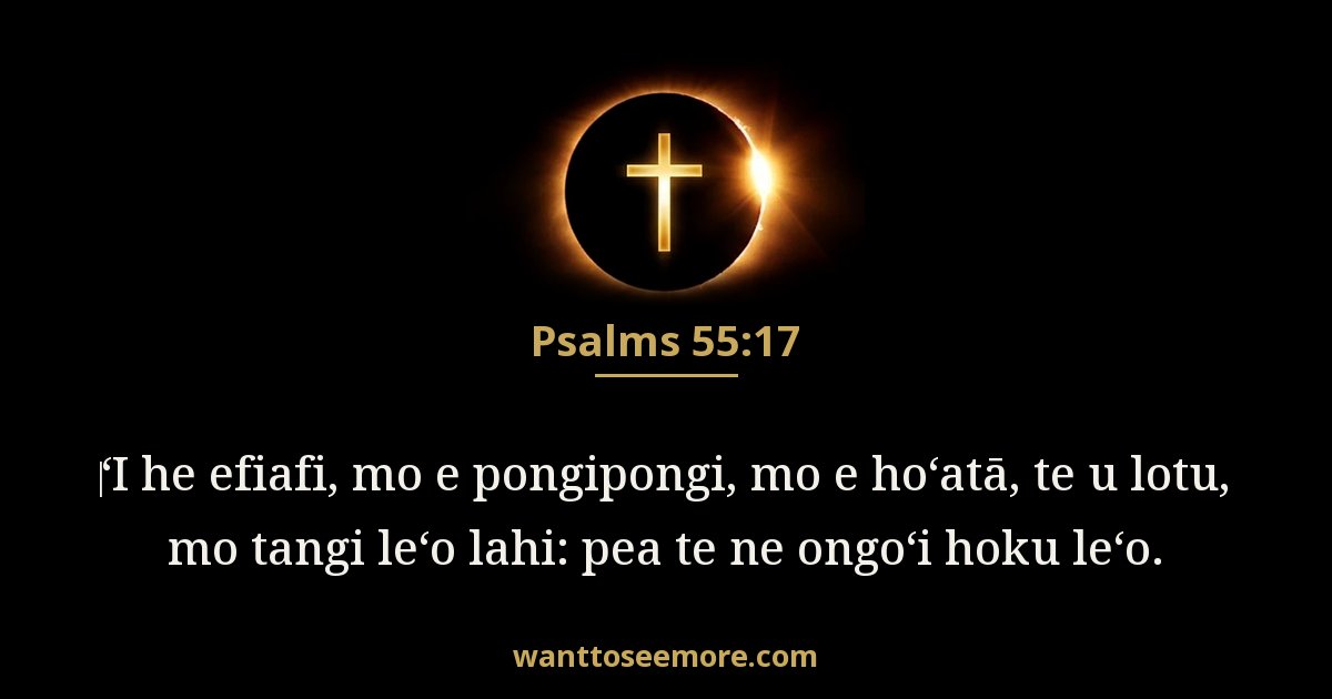 Psalms 55:17