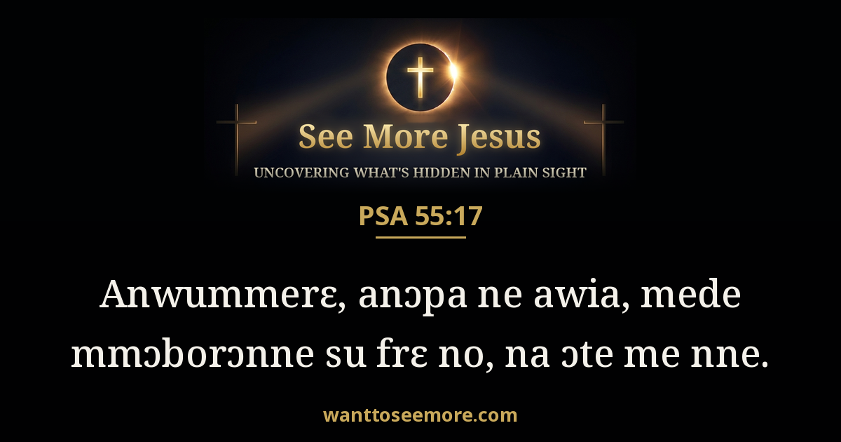Psalms 55:17