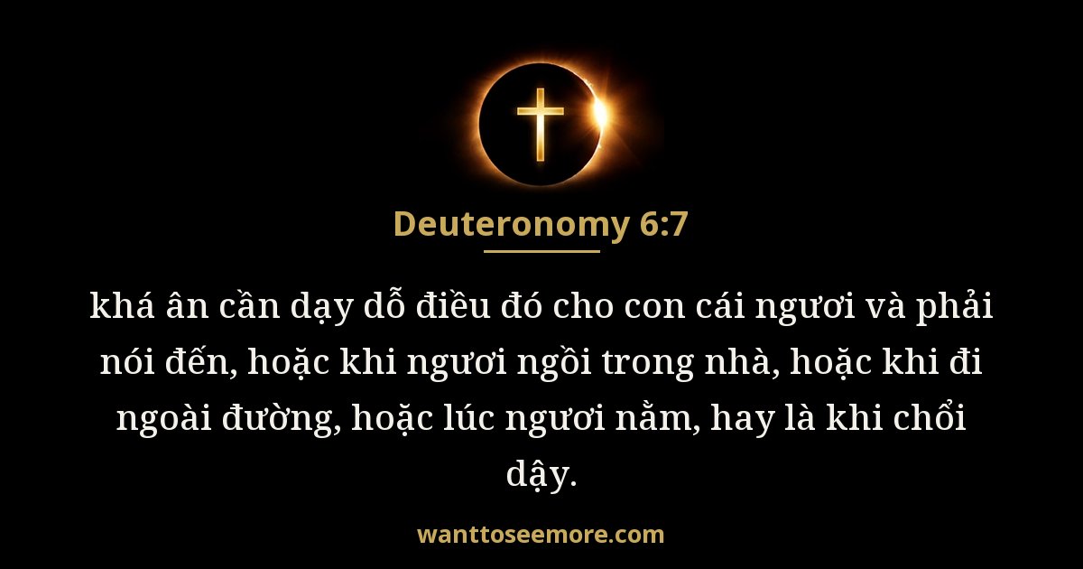 Deuteronomy 6:7