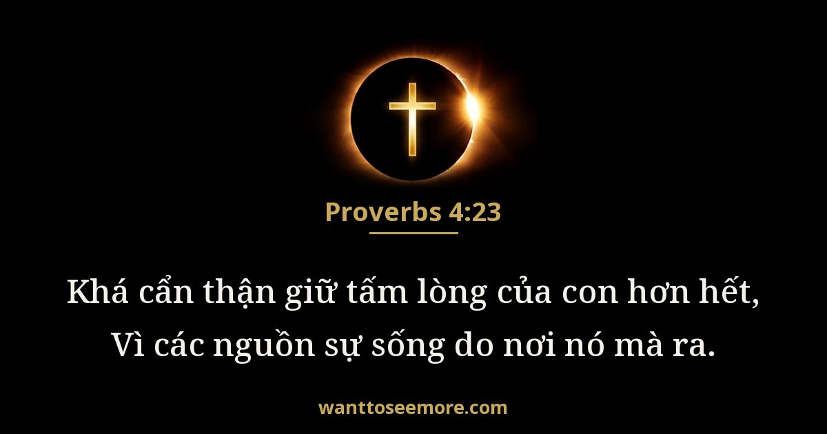 Proverbs 4:23