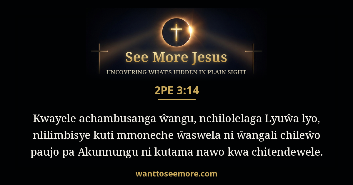 2 Peter 3:14