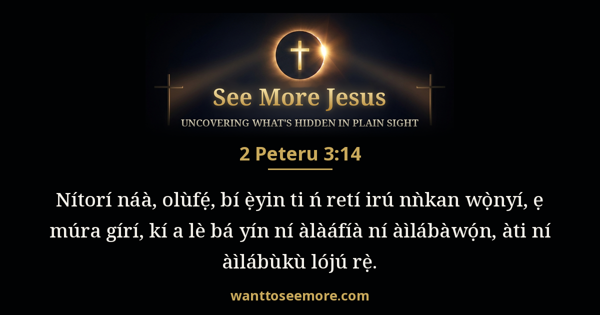 2 Peter 3:14
