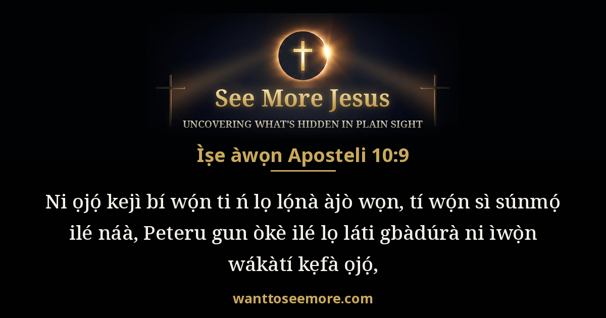 Acts 10:9