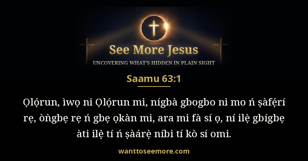 Psalms 63:1