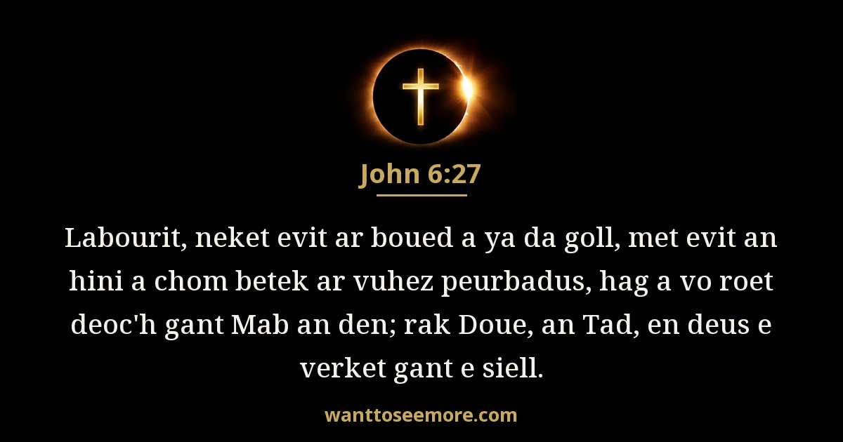 JHN 6:27