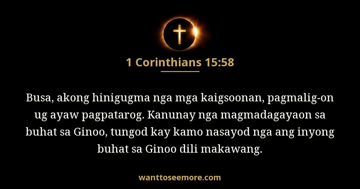1CO 15:58