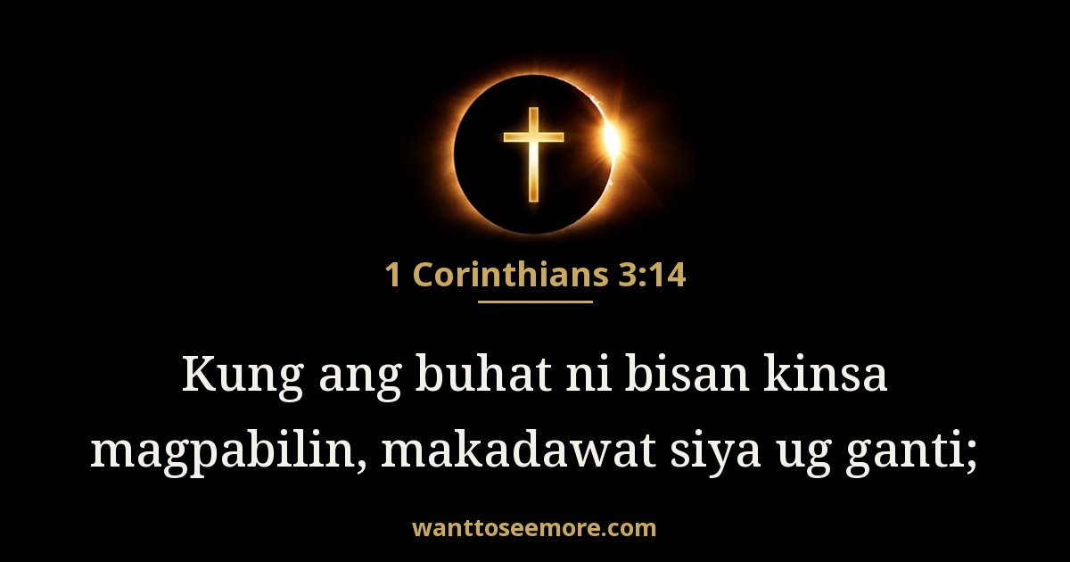 1 Corinthians 3:14