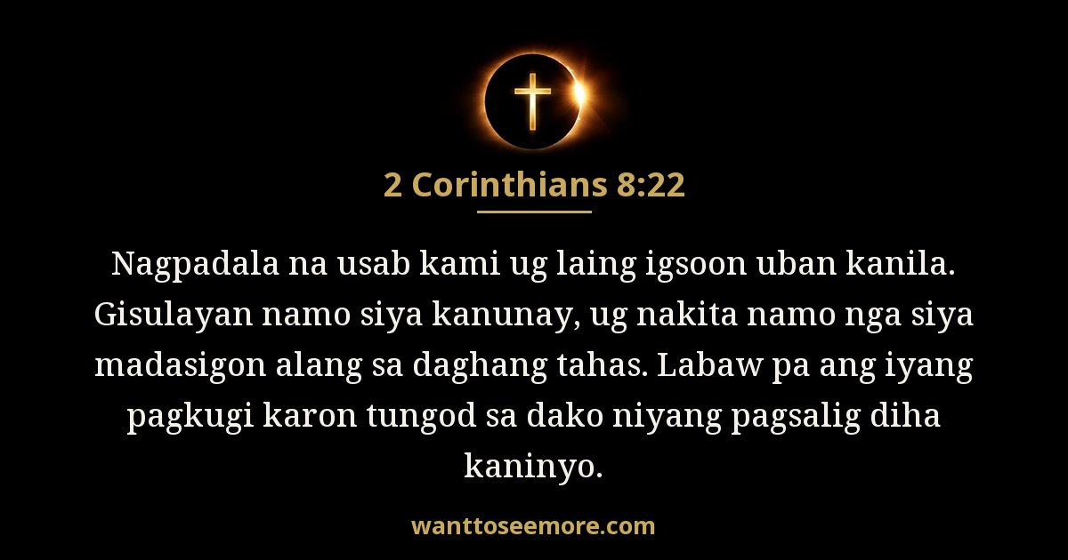 2 Corinthians 8:22
