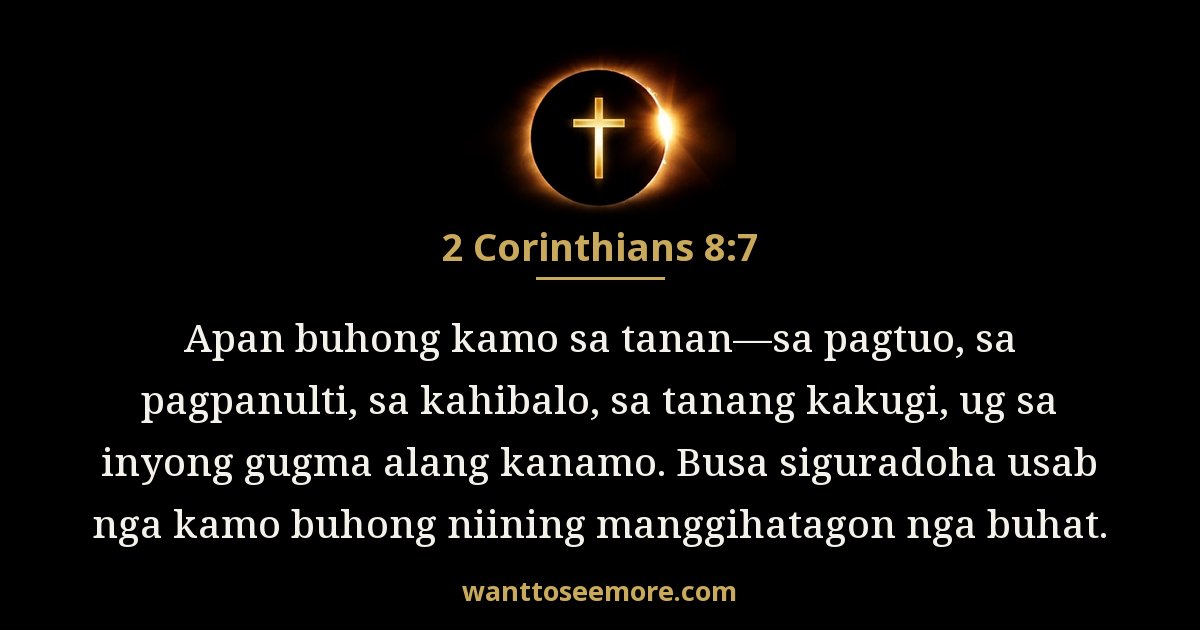 2 Corinthians 8:7