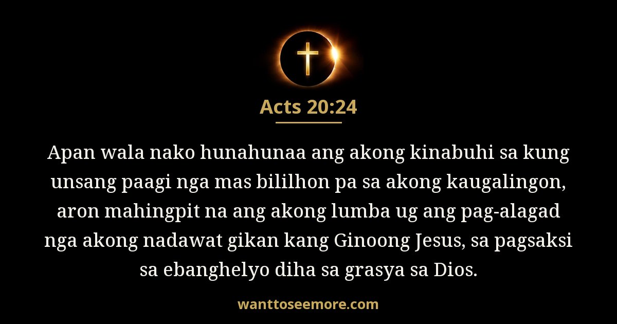 Acts 20:24
