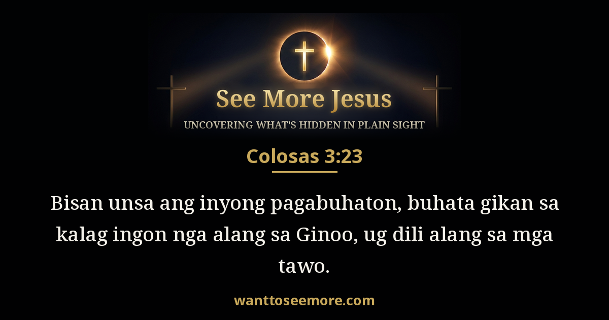 Colossians 3:23