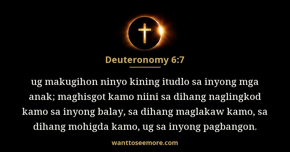 Deuteronomy 6:7