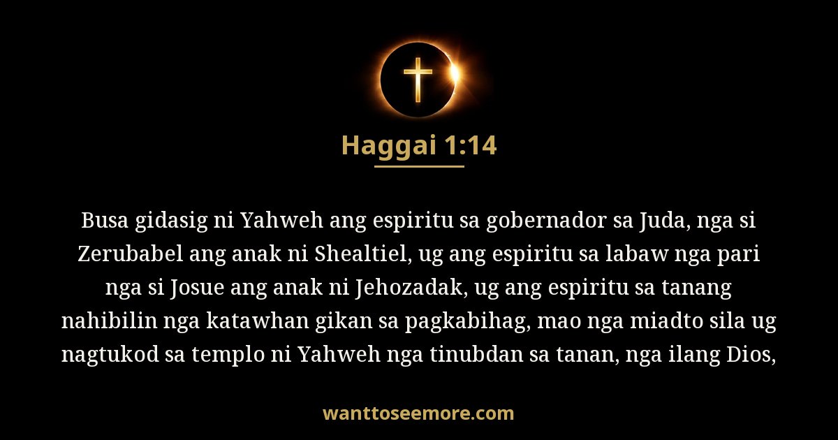 Haggai 1:14