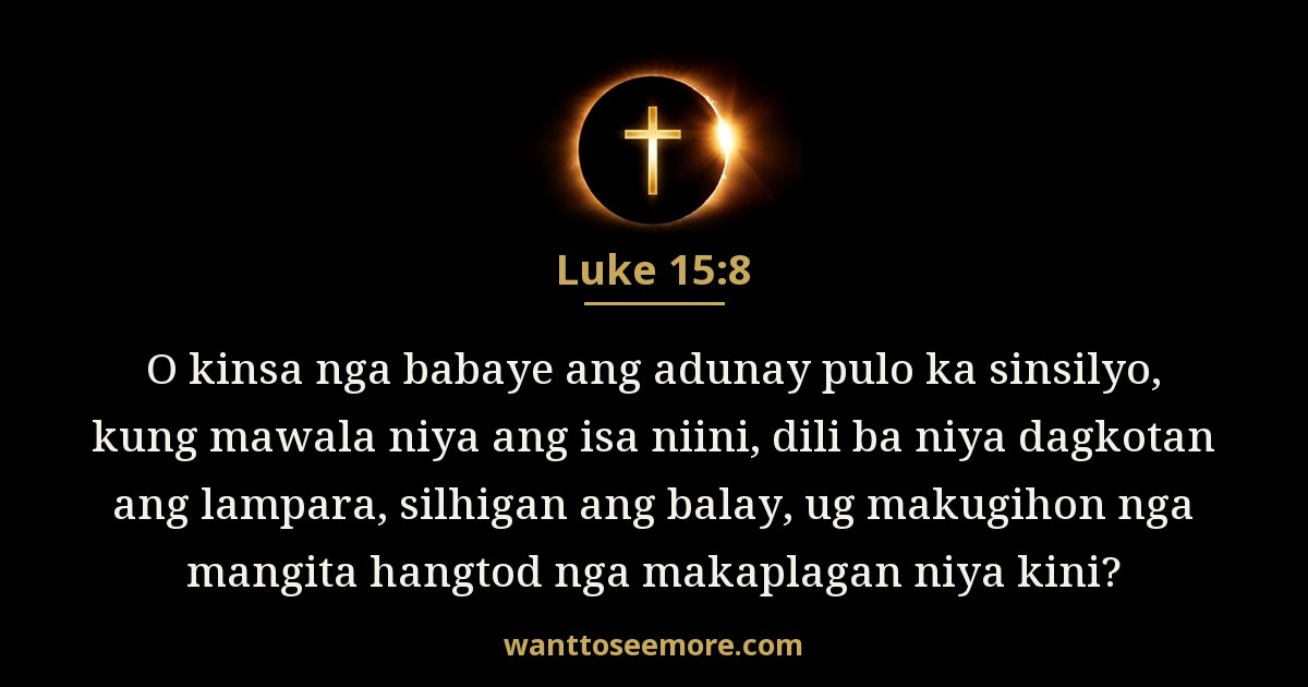 Luke 15:8