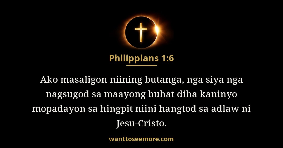 Philippians 1:6