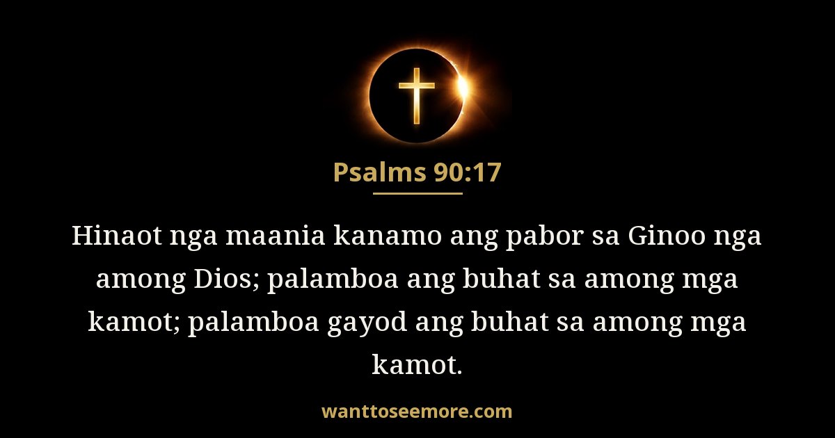 Psalms 90:17